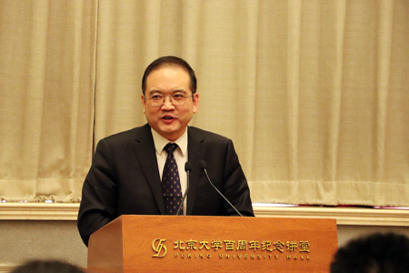 张胜群发言