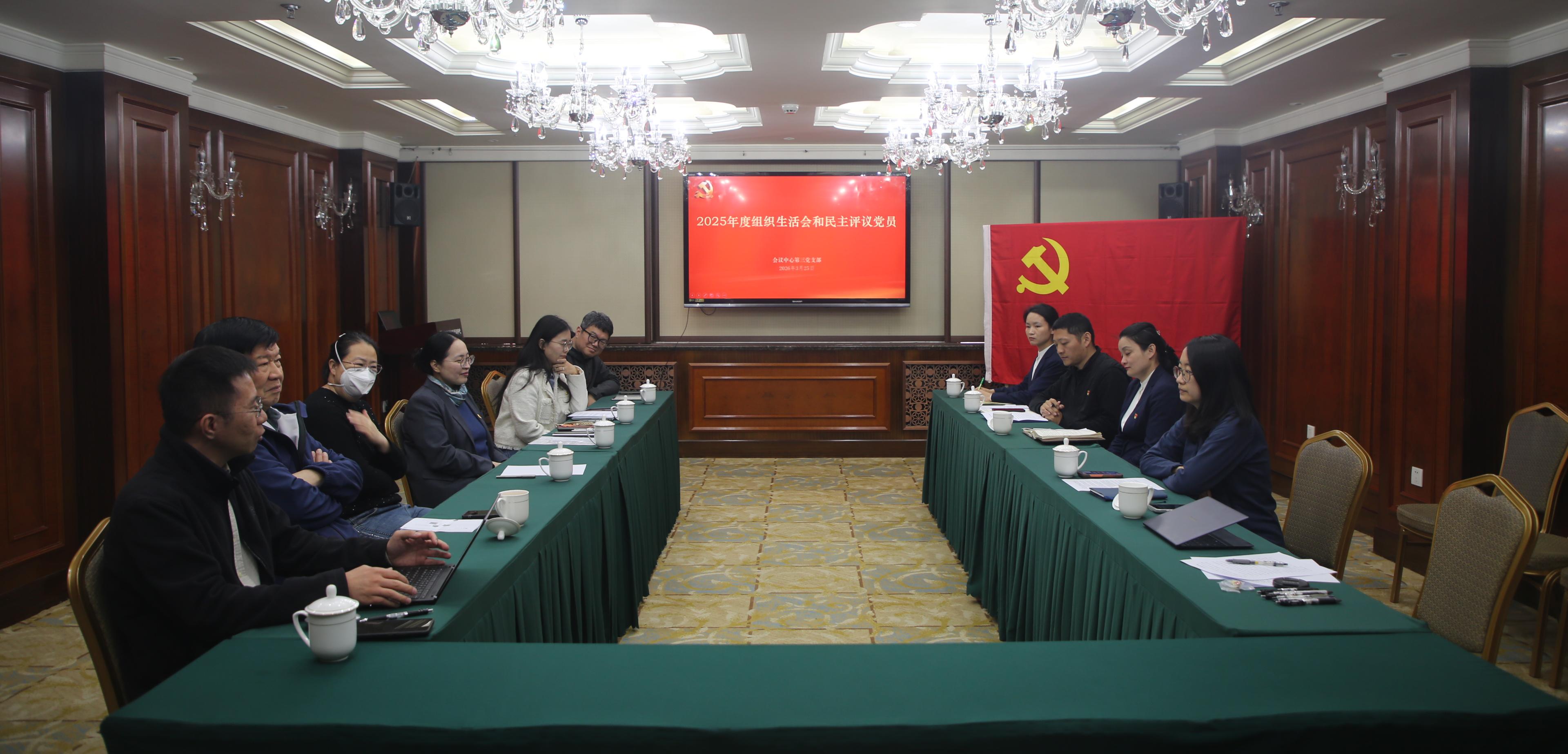 微信图片_20260331162726.jpg
