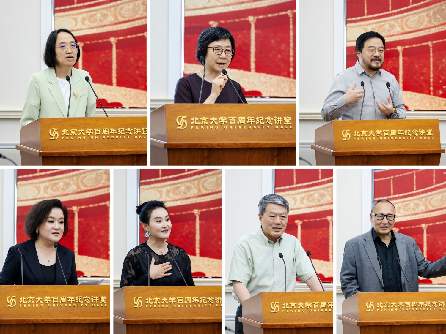 微信图片_20260511205618_114_75摄影@尚士博.jpg 微信图片_20260511205618_114_75摄影@尚士博.jpg