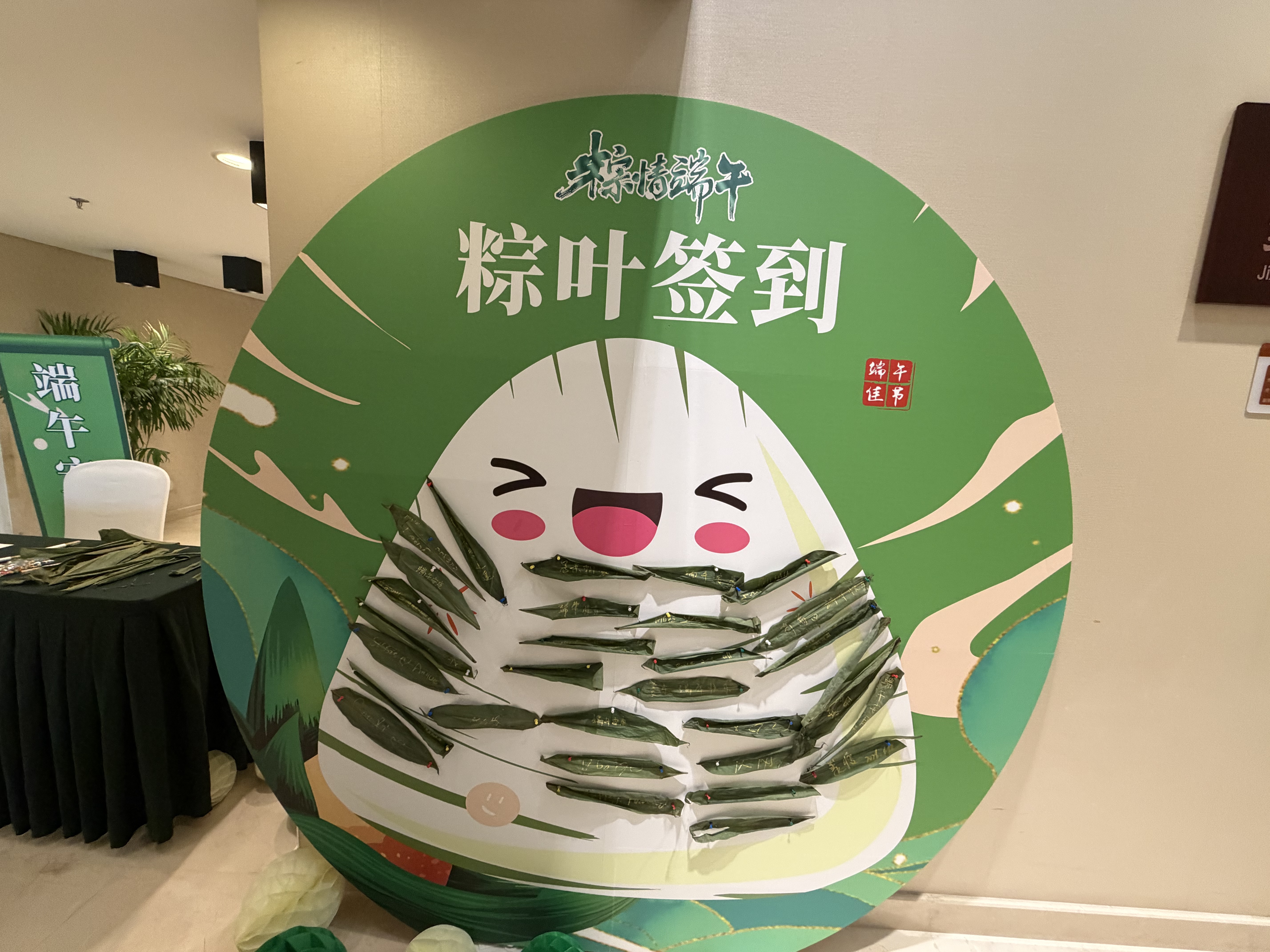 图片1.jpg 图片1.jpg