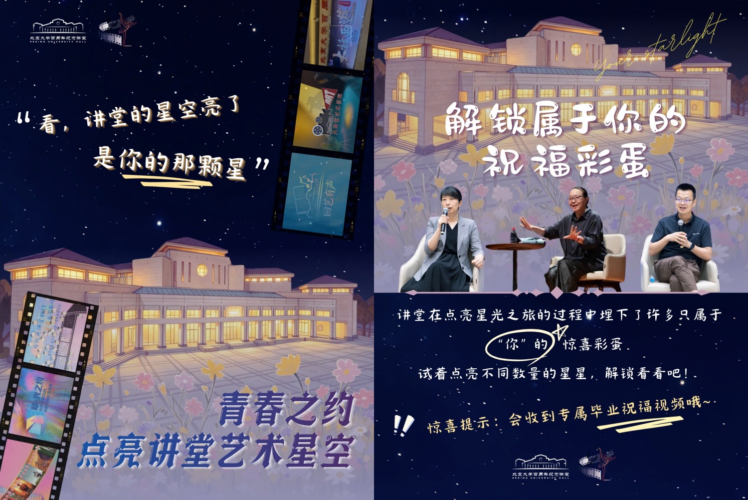 未命名.jpg 未命名.jpg